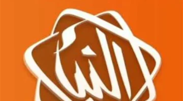 ضبط أجهزة الاستقبال.. تردد قناة النبأ الليبية الجديد على مخرجات النايل سات